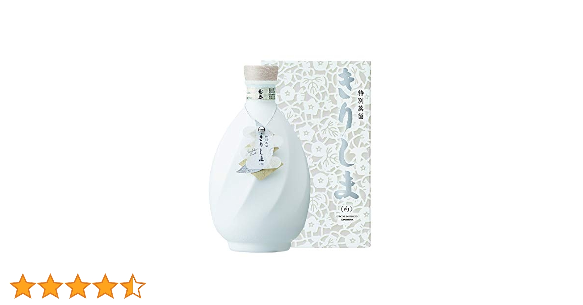 森伊蔵720ml +おまけ（特別蒸留　きりしま白720ml） Amazon.co.jp: 霧島酒造 特別蒸留きりしま〈白〉40% 720ml